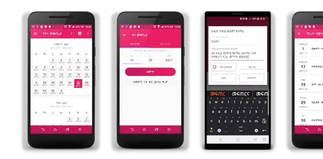 Calendar app in Business Calendar C001